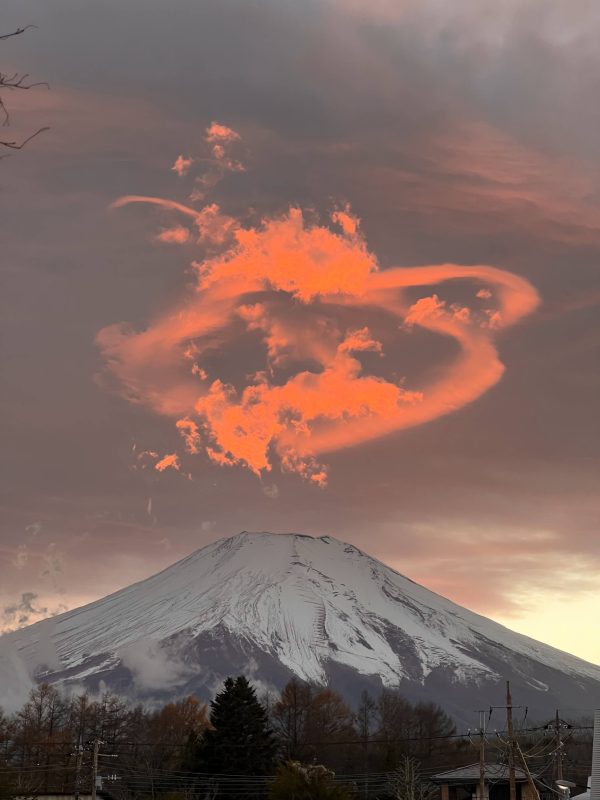 Japāna