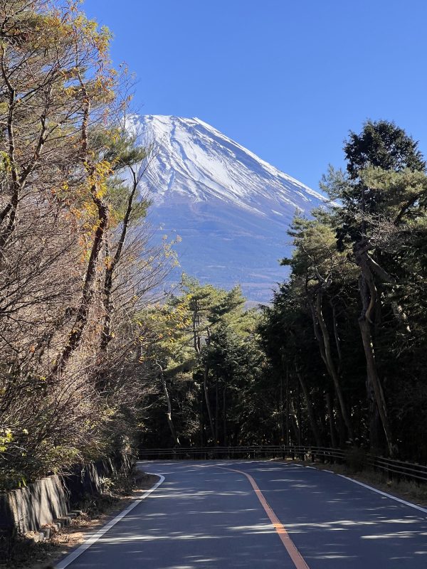 Japāna