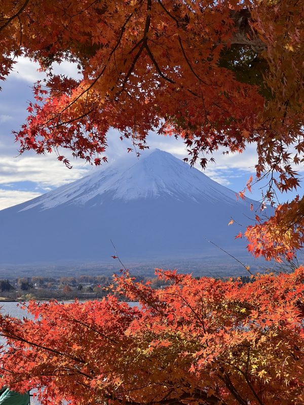 Japāna